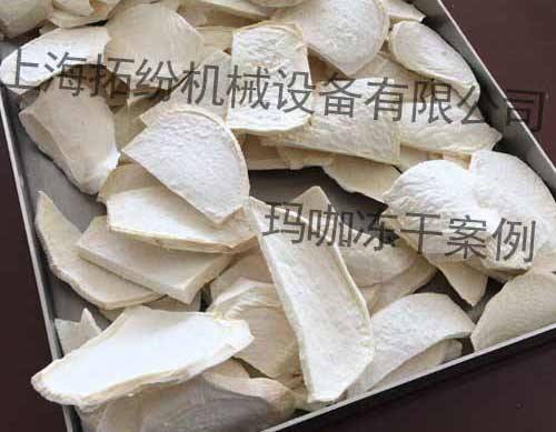 瑪咖凍干片