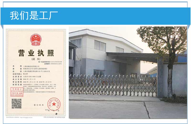 16530955135241.jpg 拓紛產(chǎn)品詳圖-2-2.jpg