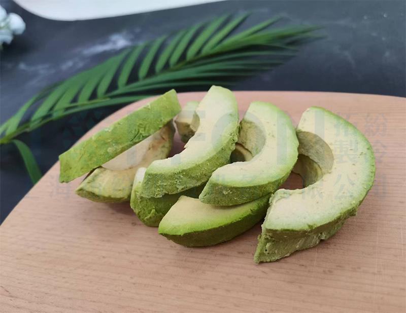 圖片78牛油果.png