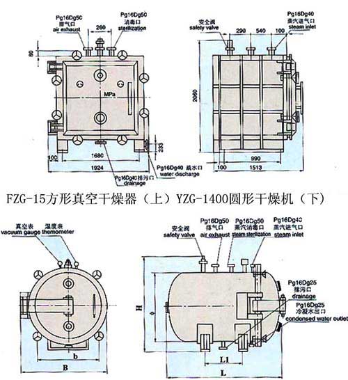 20087252331619.jpg